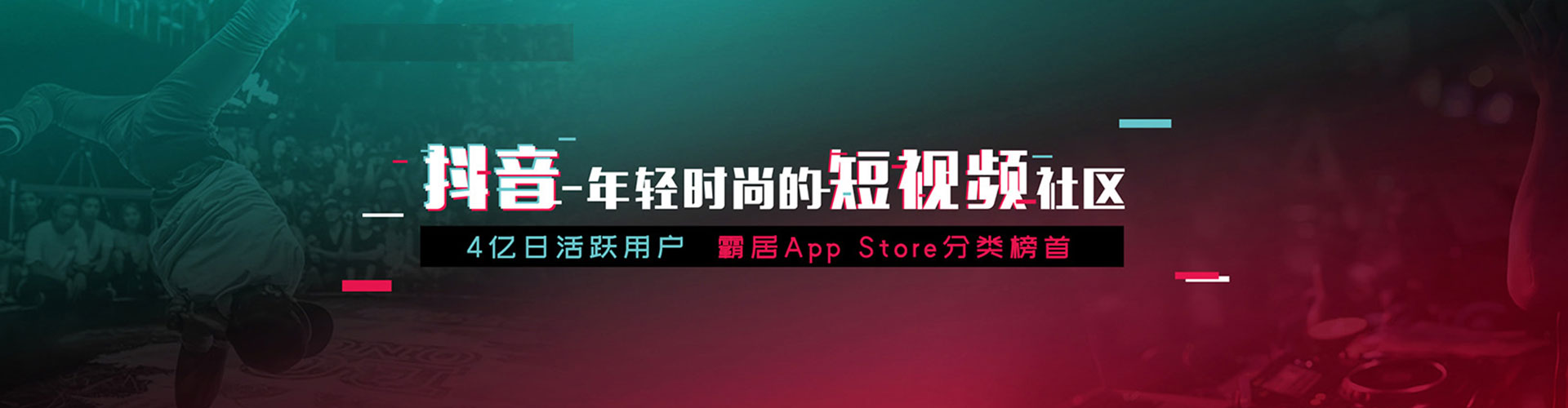 桂阳竞价推广开户
